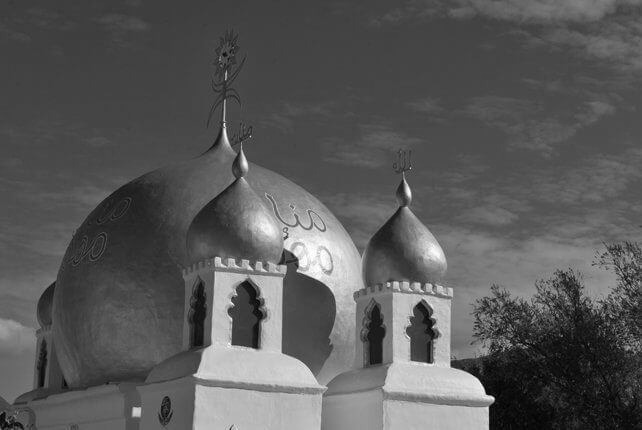 Aumism – Exegesis of a syncretic&nbsp;Sect